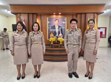 ติดตามความก้าวหน้าโครงการพระราชดำริ ตามพระบรมราโชบาย ... พารามิเตอร์รูปภาพ 5